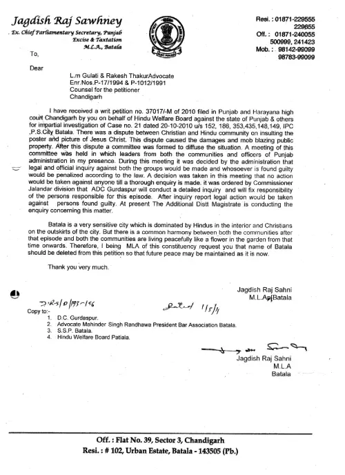 Jagdish Raj Sawhney then MLA, Batala and Excise and Taxation Minister Punjab assured the protection of Hindus in Batala