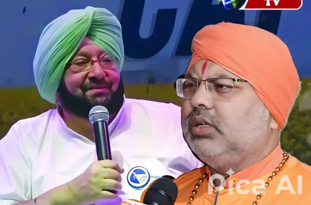 Met Capt. Amrinder Singh former CM Punjab